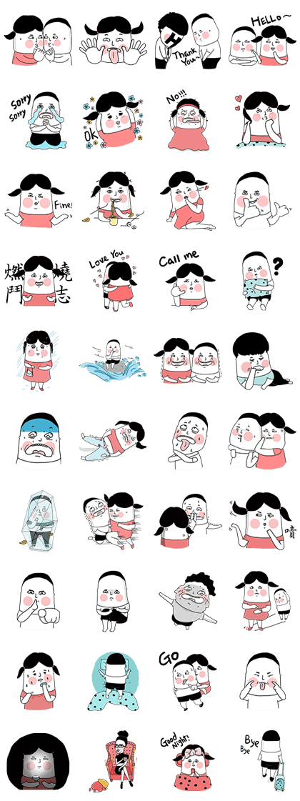 Stickerไลน์2087 - Lu's (Cartoon Life)