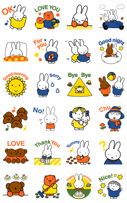Sticker3726-Miffy Animated Stickers  [เคลื่อนไหวได้]