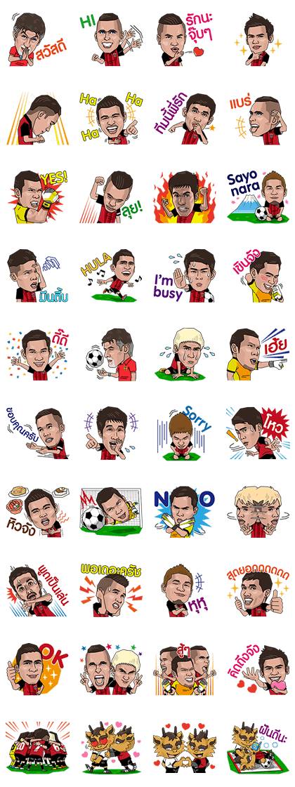 Sticker3905-Muangthong United's Official Stickers