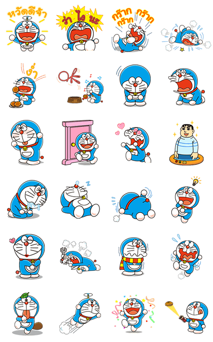 สติ๊กเกอร์ไลน์3962-Doraemon Animated Stickers [เคลื่อนไหวได้]
