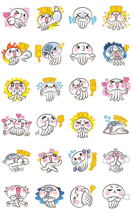 Sticker5398-Clara the Jellyfish Animated Stickers [TW] [ดุ๊กดิ๊ก]   