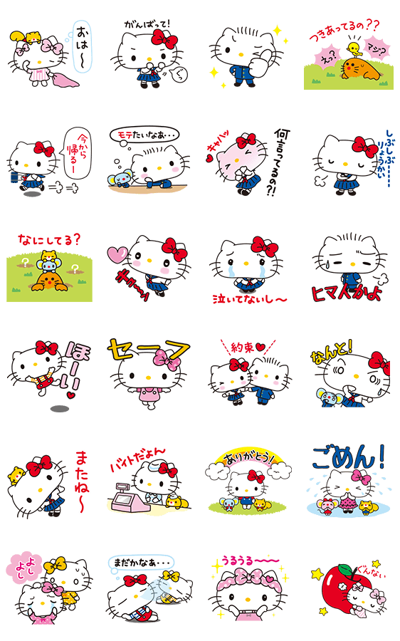StickerLine5786-Hello Kitty: Simple and Sweet-เฮลโล คิตตี แบบแบ๊วๆ ดุ๊กดิ๊กได้ [JP] [ดุ๊กดิ๊ก] 