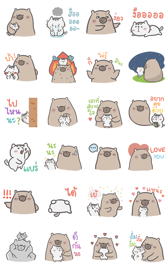 Sticker5803-Mr-Bear and His Cutie Cat-In love-คุณหมีกับเจ้าเหมียว : อินเลิฟ  [ดุ๊กดิ๊ก]  
