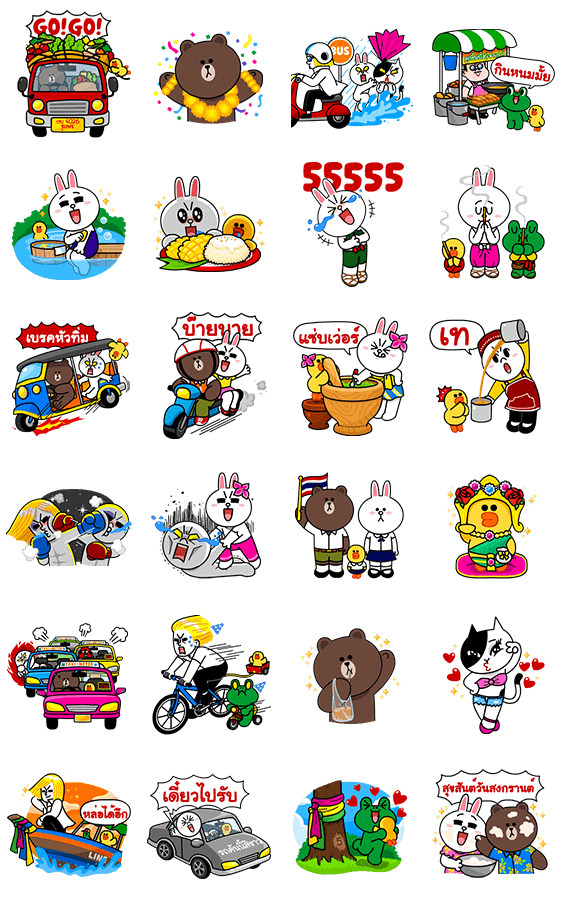 Sticker6137-LINE Characters-Thailand Only-ไทยแลนด์ โอนลี่