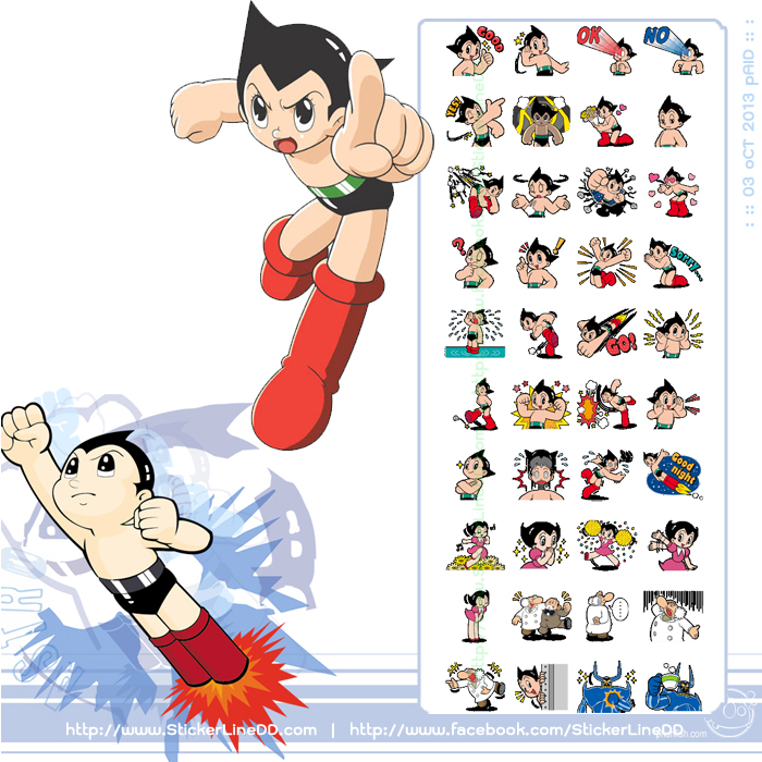 Sticker Line 1231 - Astro Boy 