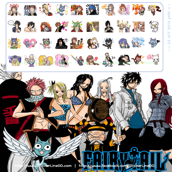 Line Sticker 1229 - Fairy Tail 