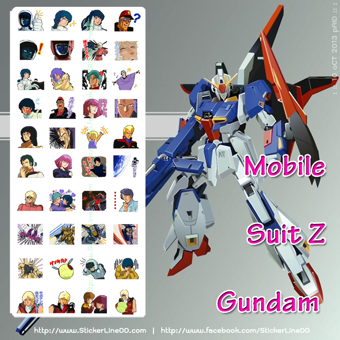 Sticker Line 1243 - Mobile Suit Z Gundam 