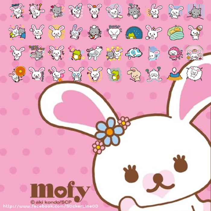 Line Sticker 1144 - Mofy Part 2