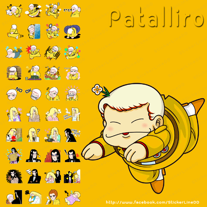 Line Sticker 1145 - Patalliro