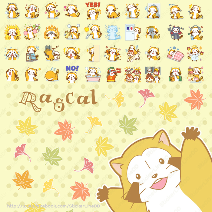 Sticker Line 1128 - Rascal and Friends