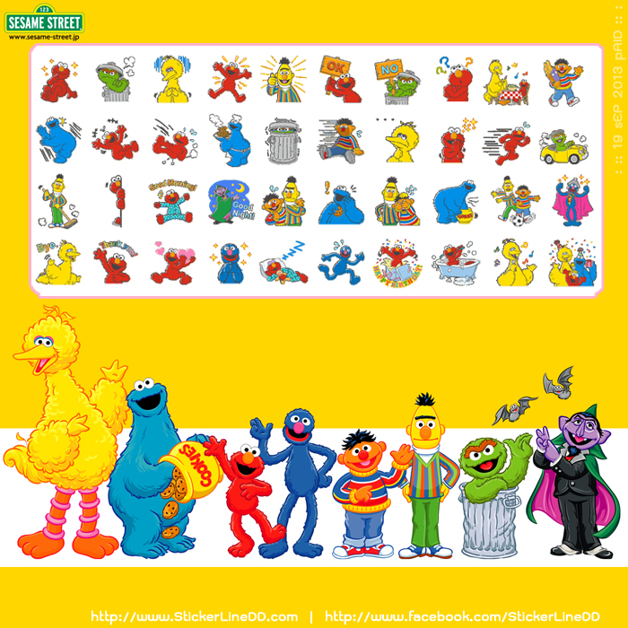 Sticker Line 1187 - Sesame Street 