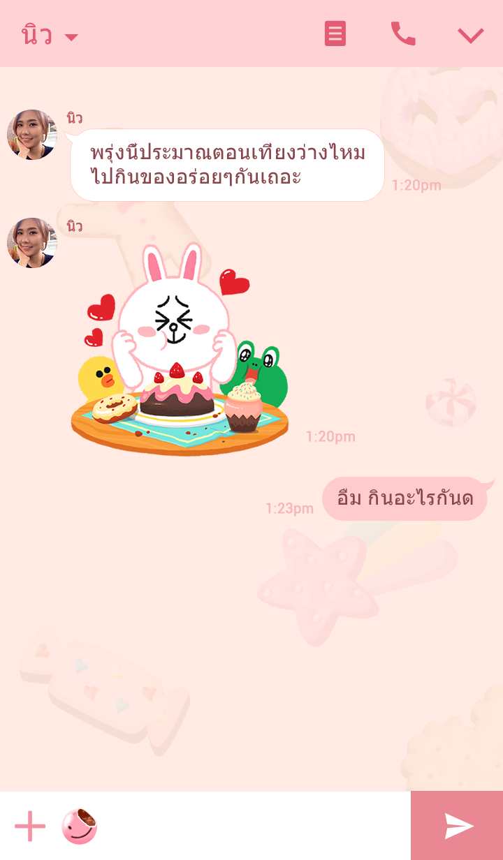 Theme-Macaron-มาการอง