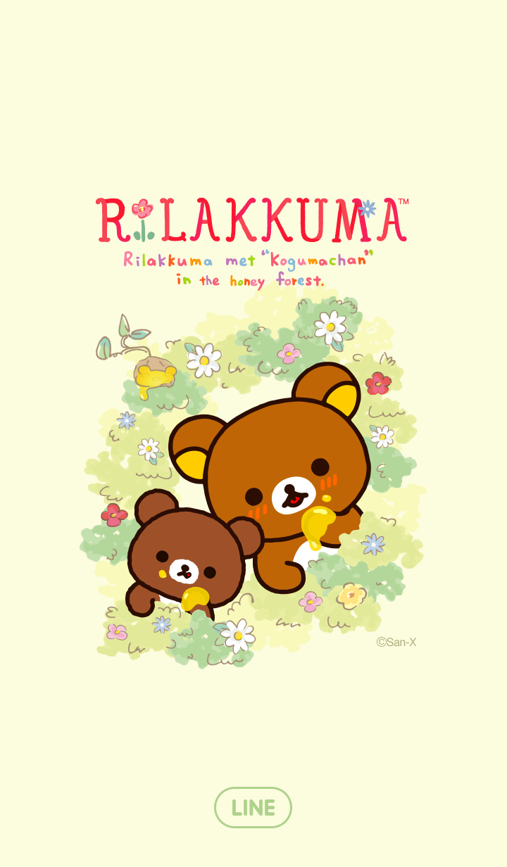 Theme-rilakkuma korilakkuma with a new friend  